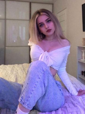 Проститутка Алена, 23 года, г. Катав-Ивановск