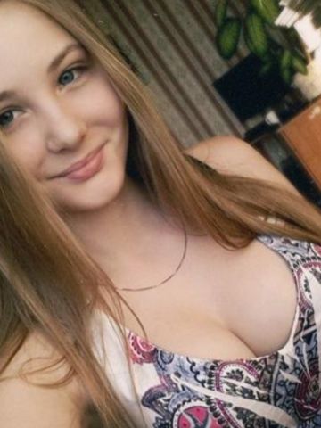 Проститутка София, 23 года, г. Катав-Ивановск